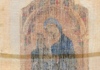 Image 6-4